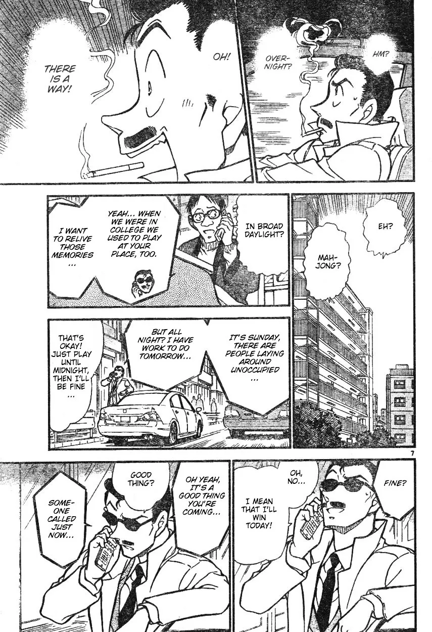 Read Detective Conan chapter 594 image 6 on Lezhin