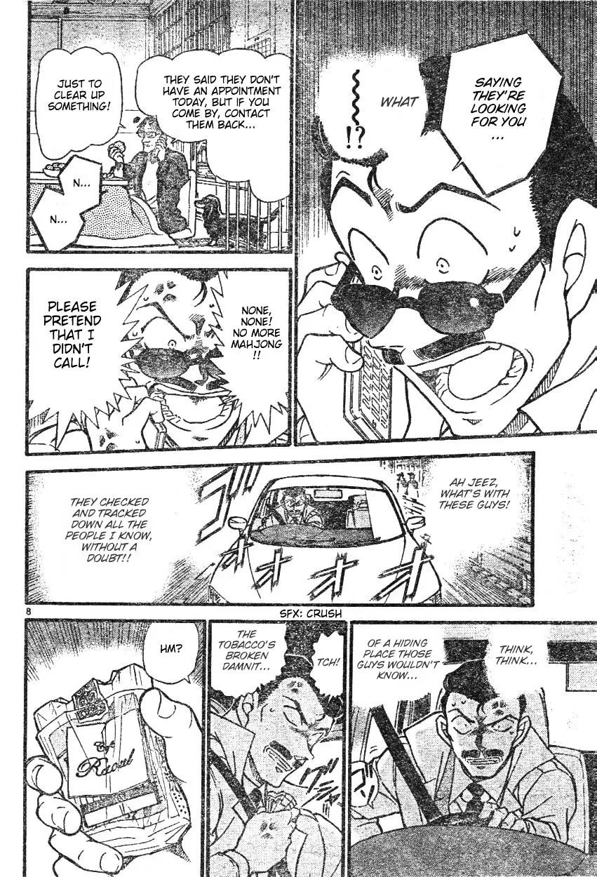 Read Detective Conan chapter 594 image 7 on Lezhin