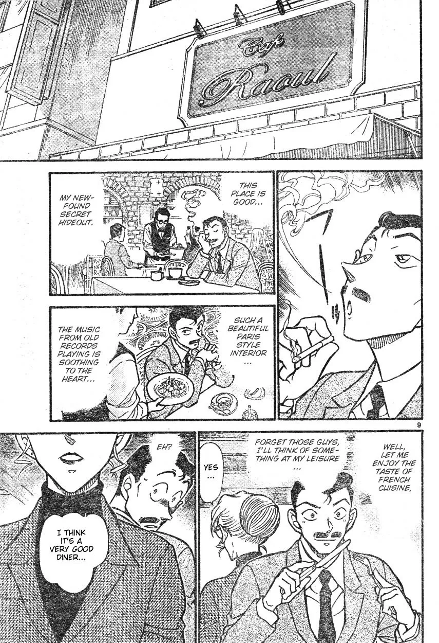 Read Detective Conan chapter 594 image 8 on Lezhin