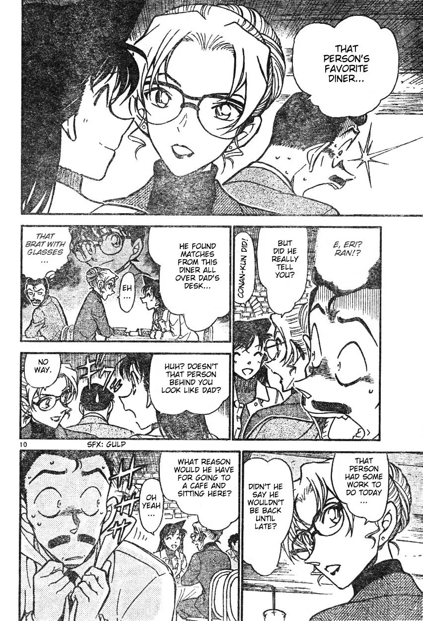 Read Detective Conan chapter 594 image 9 on Lezhin