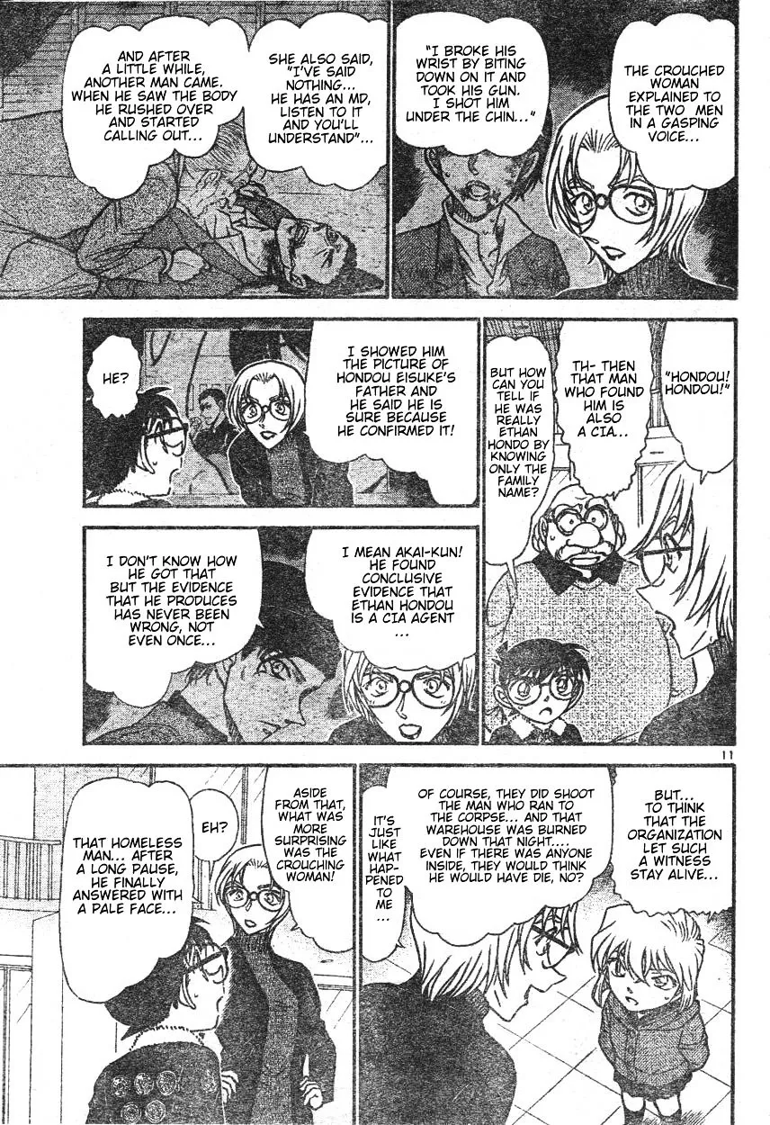 Read Detective Conan chapter 595 image 10 on Lezhin