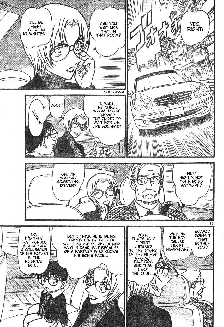 Read Detective Conan chapter 595 image 12 on Lezhin