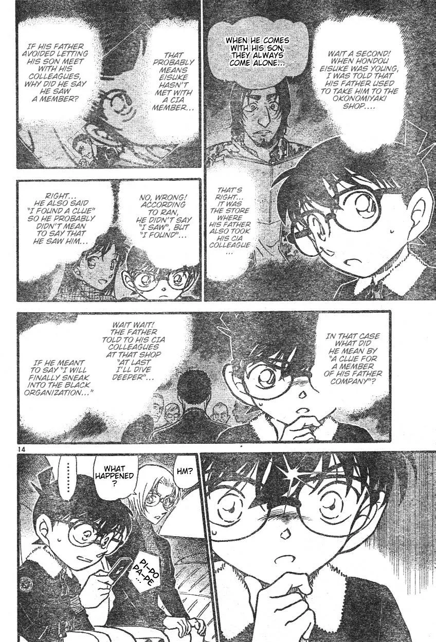 Read Detective Conan chapter 595 image 13 on Lezhin