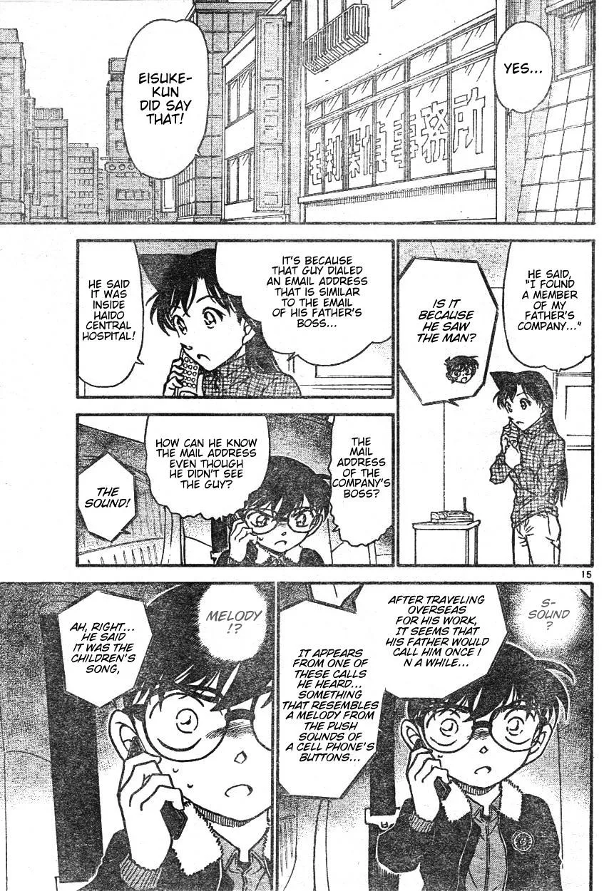 Read Detective Conan chapter 595 image 14 on Lezhin