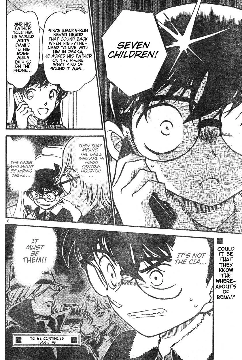Read Detective Conan chapter 595 image 15 on Lezhin