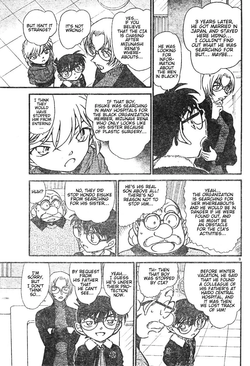 Read Detective Conan chapter 595 image 8 on Lezhin
