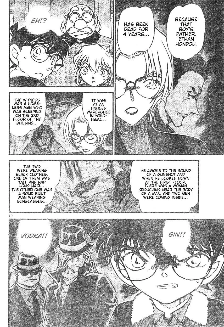 Read Detective Conan chapter 595 image 9 on Lezhin