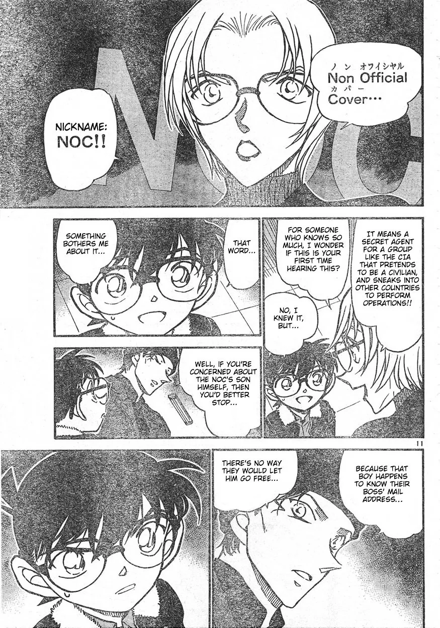 Read Detective Conan chapter 596 image 10 on Lezhin