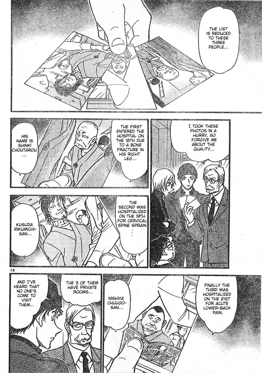 Read Detective Conan chapter 596 image 13 on Lezhin