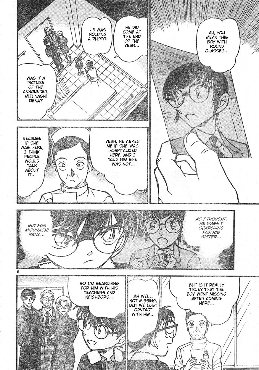 Read Detective Conan chapter 596 image 5 on Lezhin