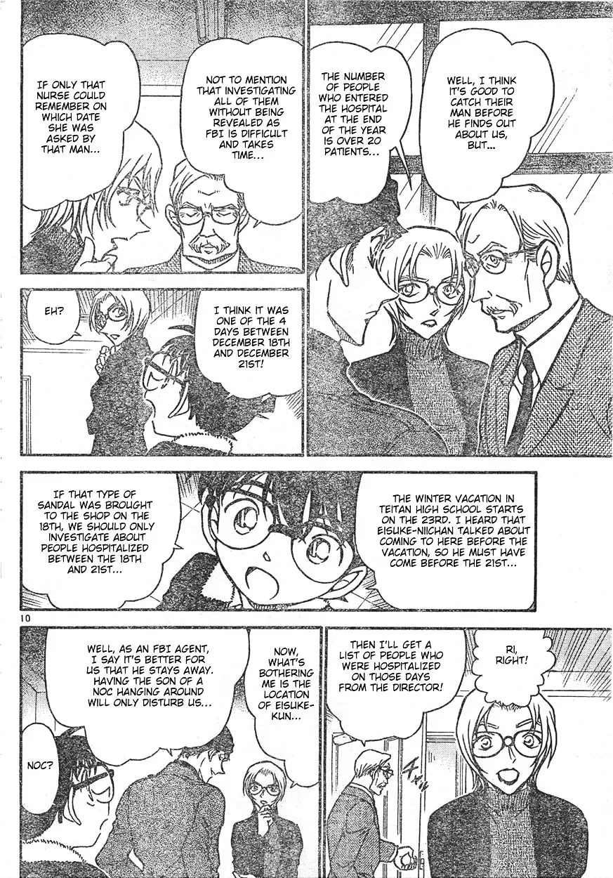 Read Detective Conan chapter 596 image 9 on Lezhin