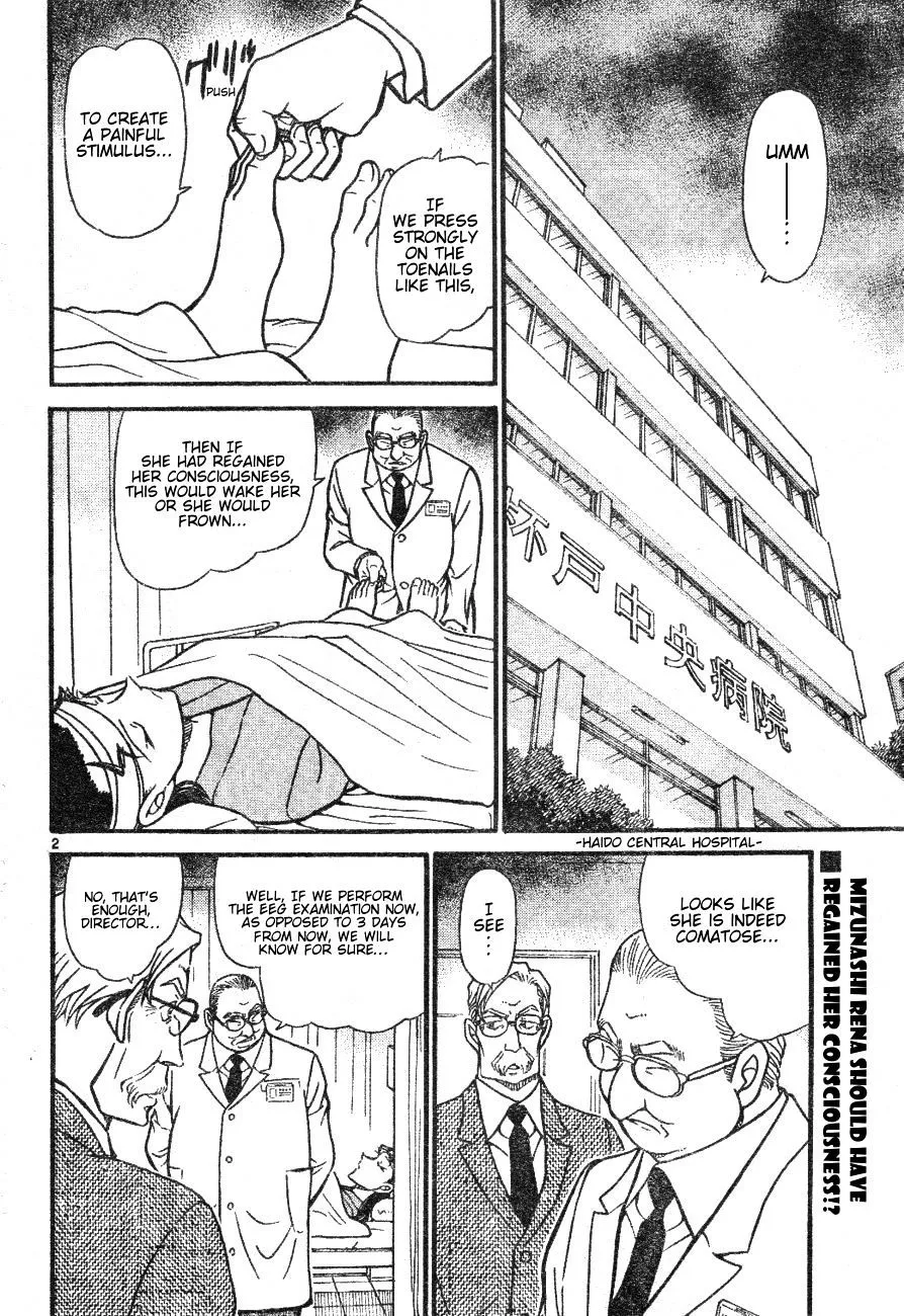 Read Detective Conan chapter 597 image 1 on Lezhin