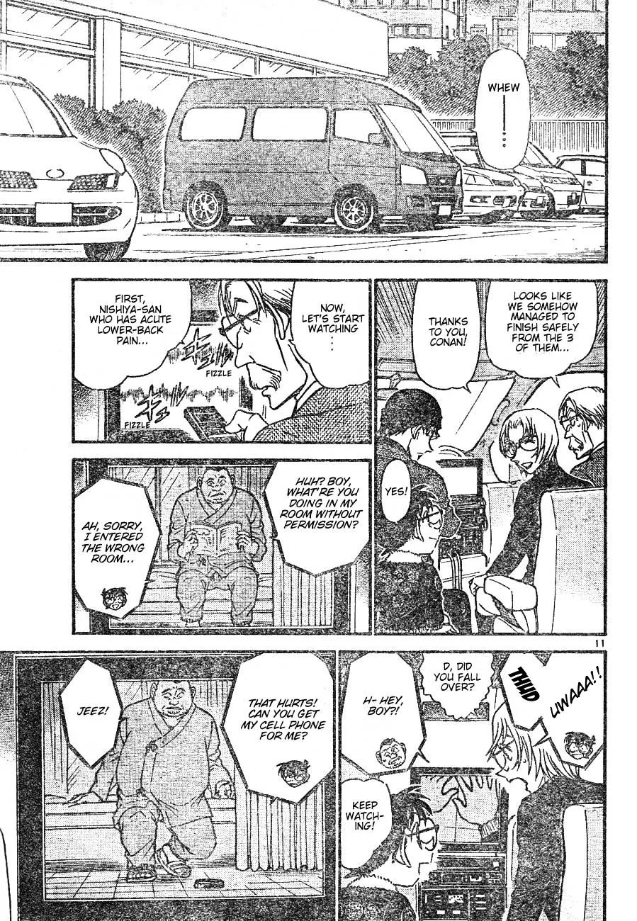 Read Detective Conan chapter 597 image 10 on Lezhin