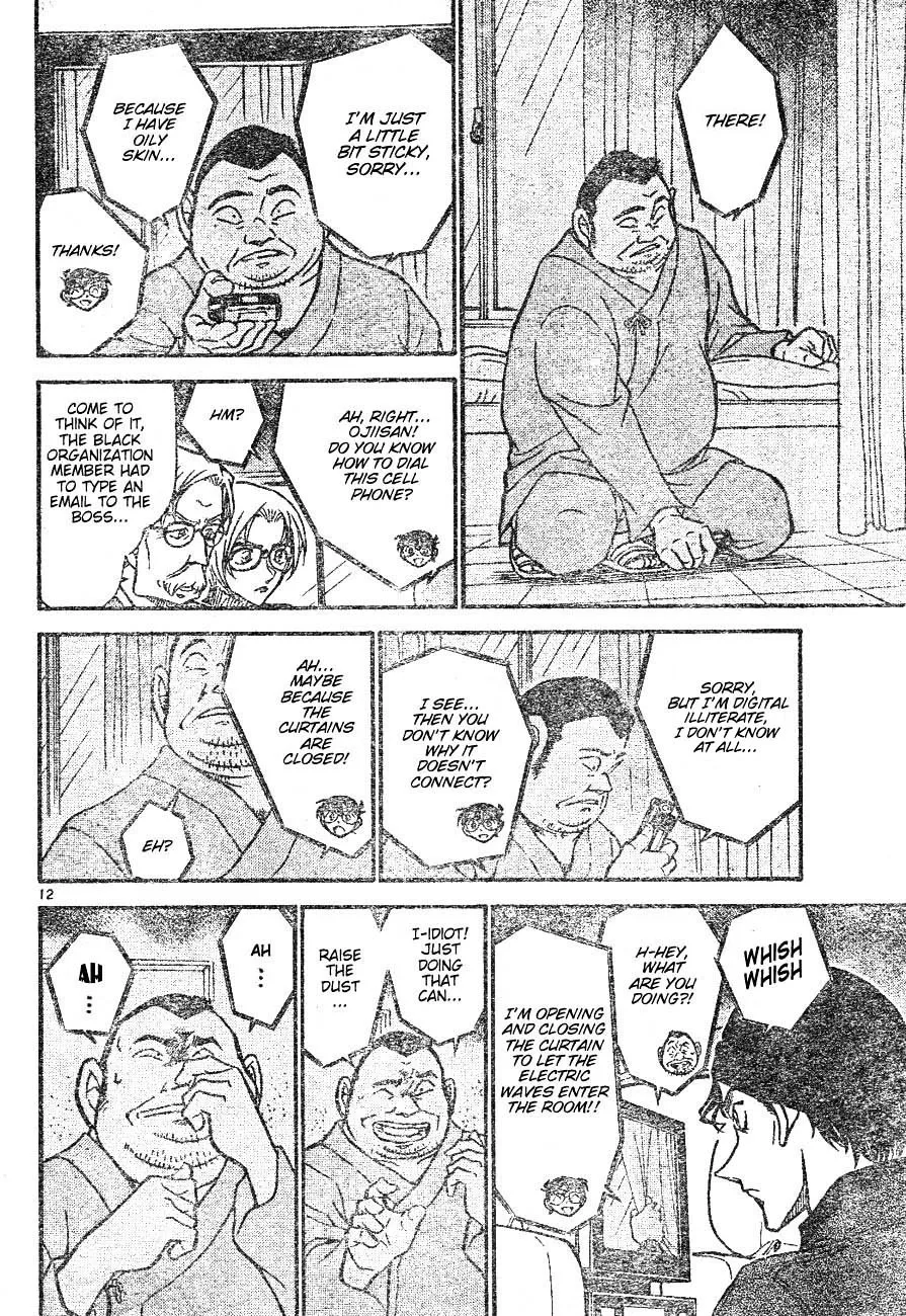 Read Detective Conan chapter 597 image 11 on Lezhin