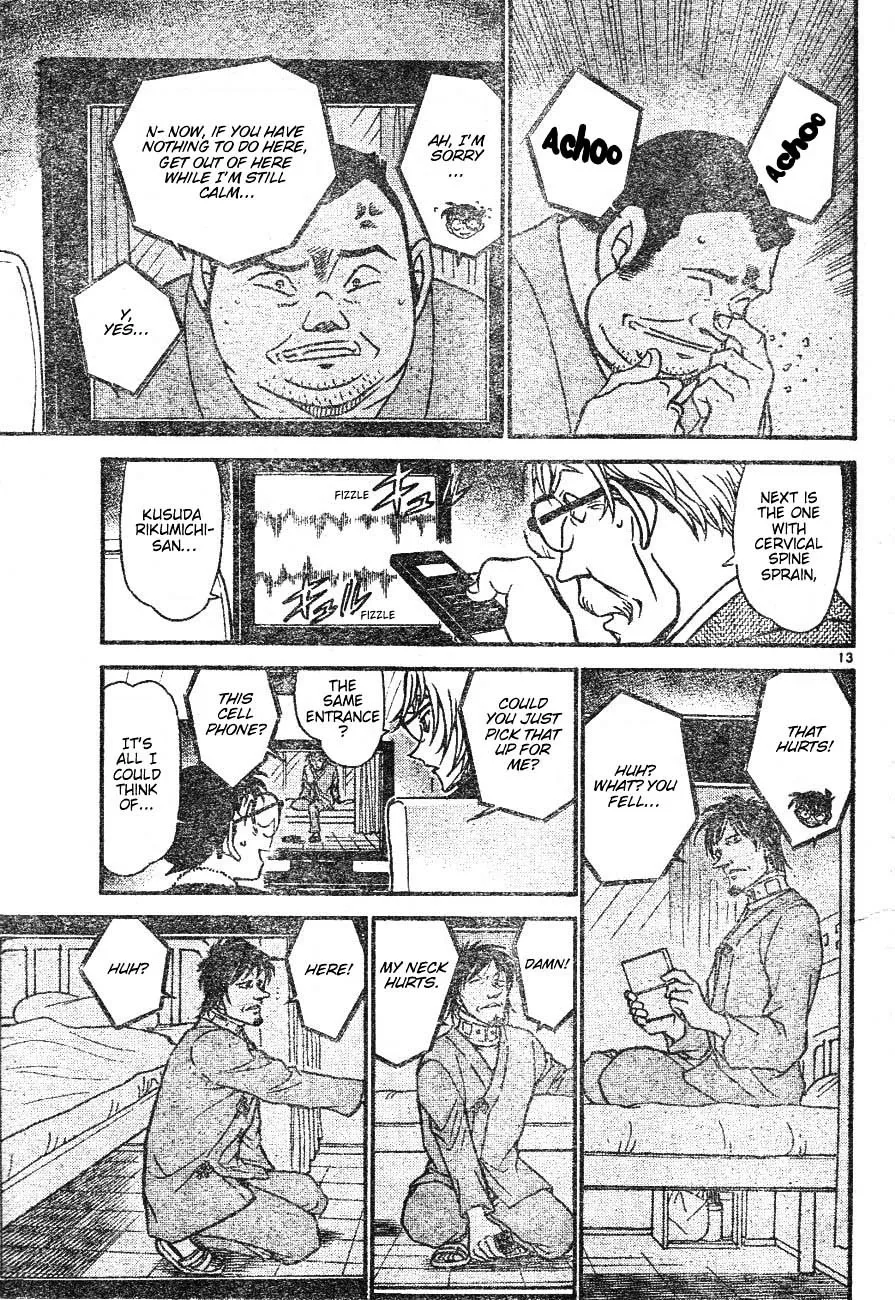 Read Detective Conan chapter 597 image 12 on Lezhin