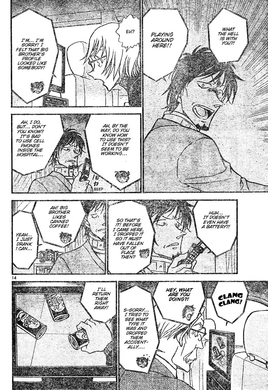Read Detective Conan chapter 597 image 13 on Lezhin