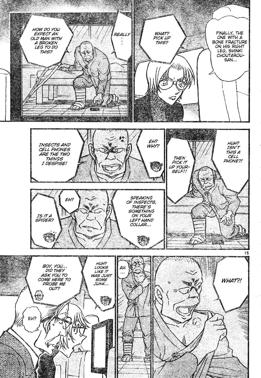 Read Detective Conan chapter 597 image 14 on Lezhin