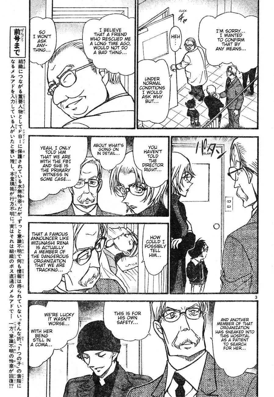 Read Detective Conan chapter 597 image 2 on Lezhin
