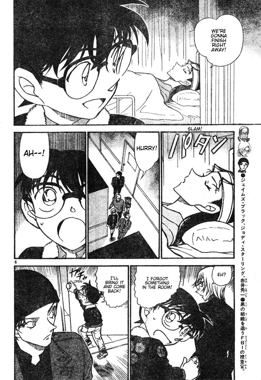 Read Detective Conan chapter 597 image 5 on Lezhin
