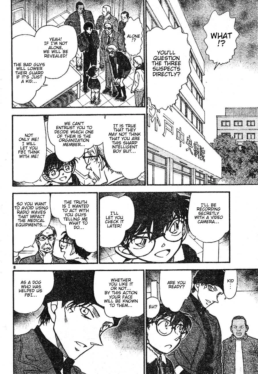 Read Detective Conan chapter 597 image 7 on Lezhin