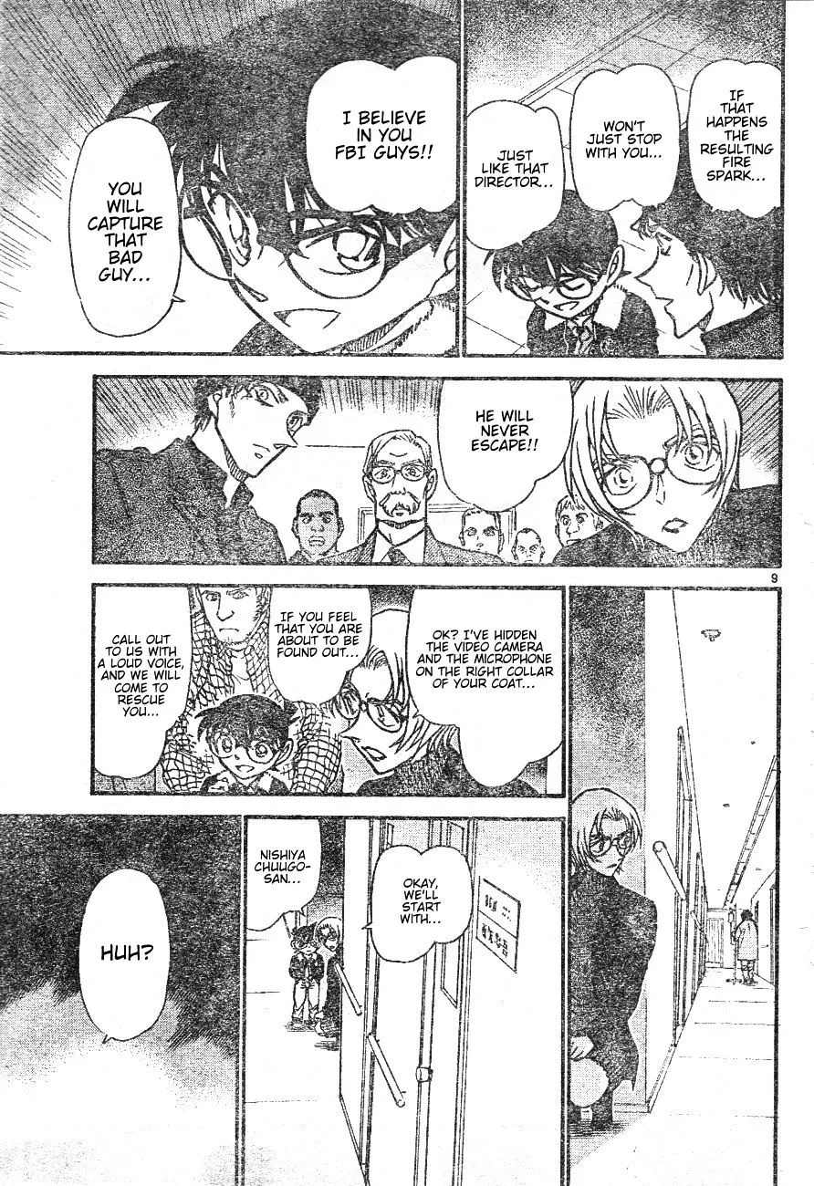 Read Detective Conan chapter 597 image 8 on Lezhin