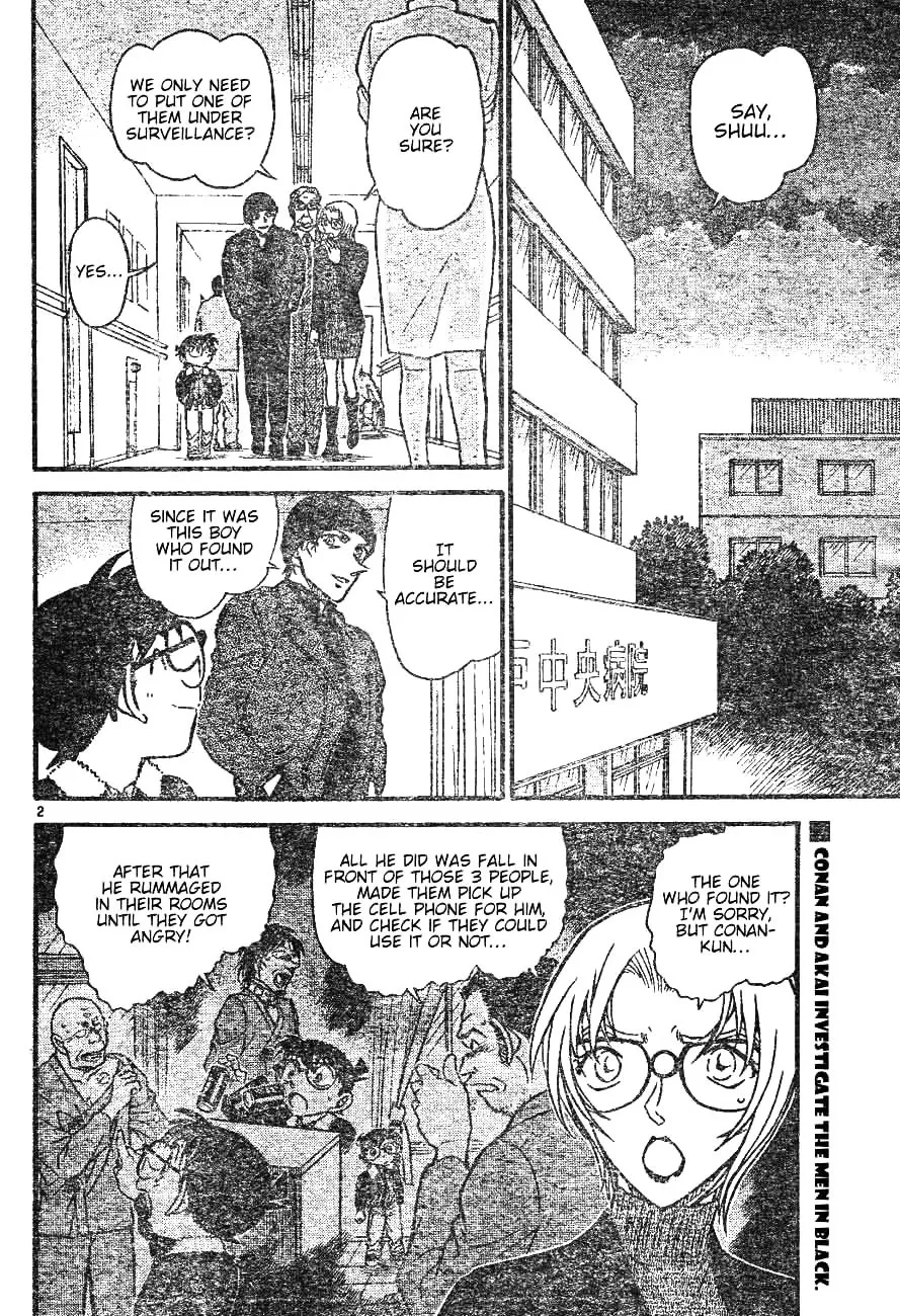 Read Detective Conan chapter 598 image 1 on Lezhin