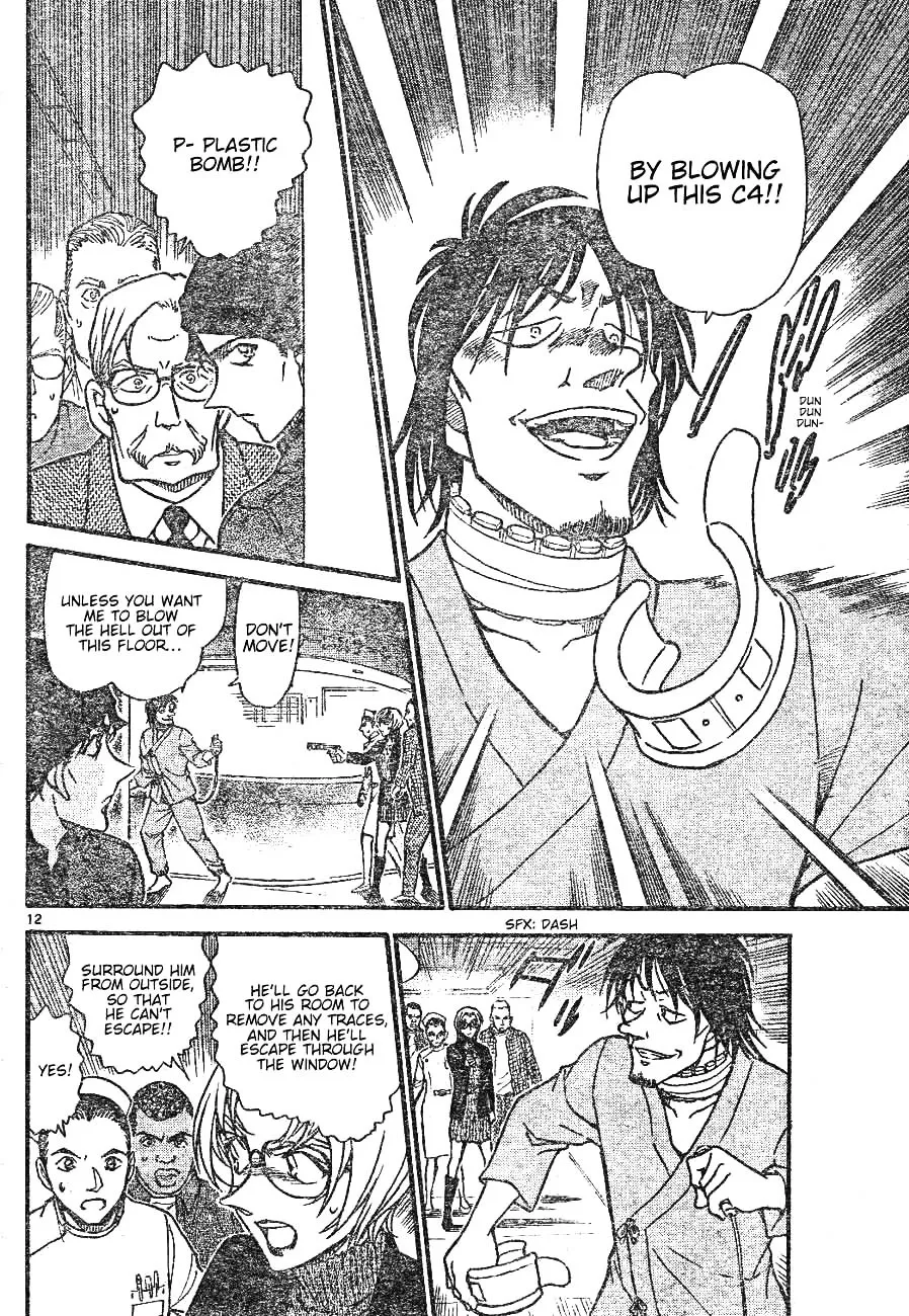 Read Detective Conan chapter 598 image 11 on Lezhin
