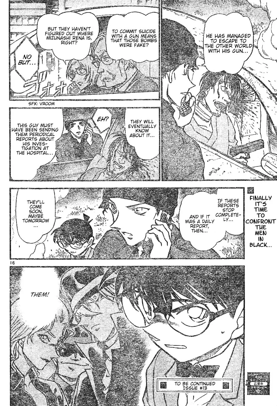 Read Detective Conan chapter 598 image 15 on Lezhin