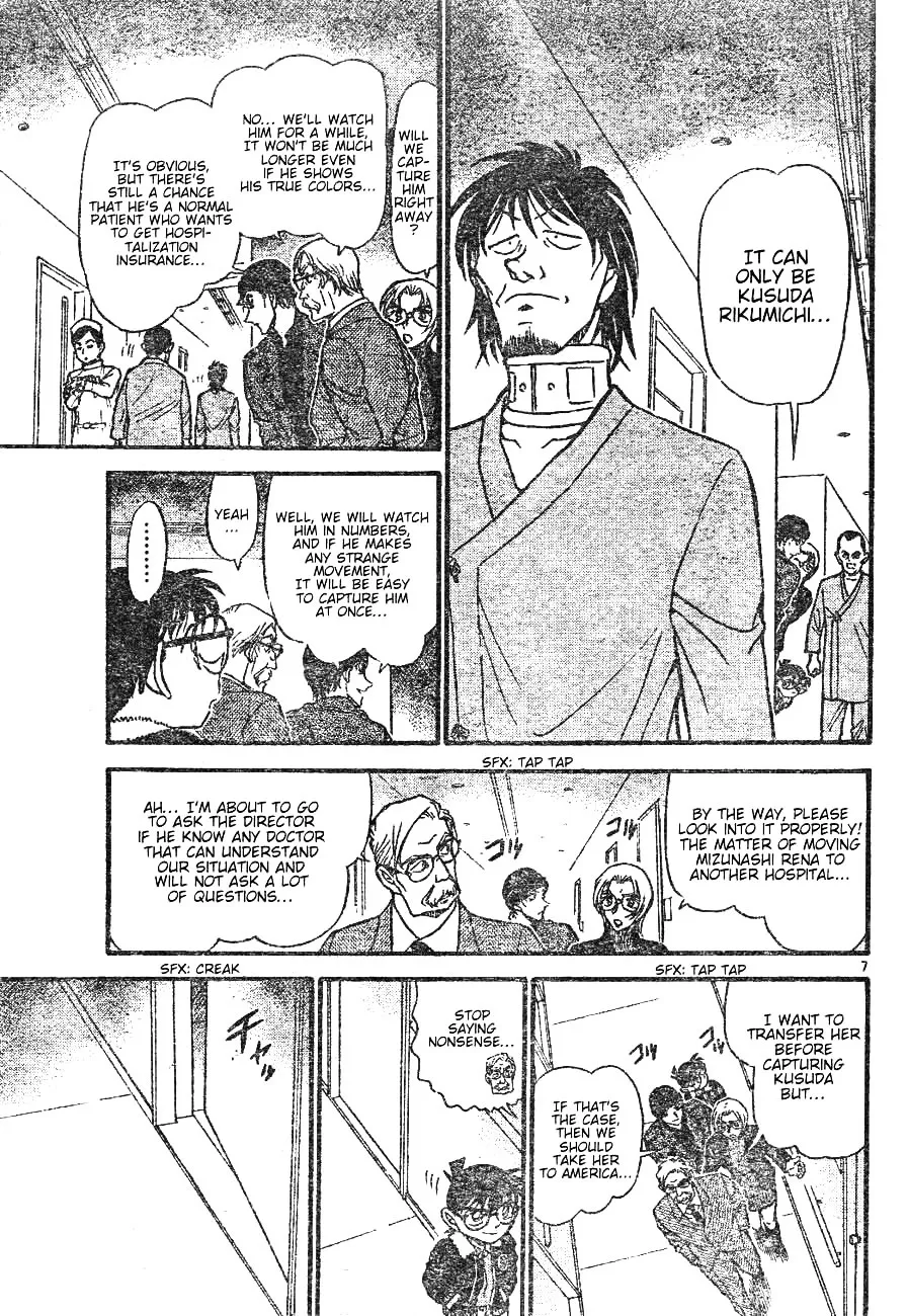 Read Detective Conan chapter 598 image 6 on Lezhin