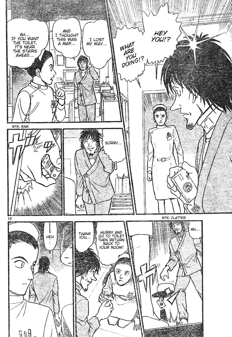 Read Detective Conan chapter 598 image 9 on Lezhin