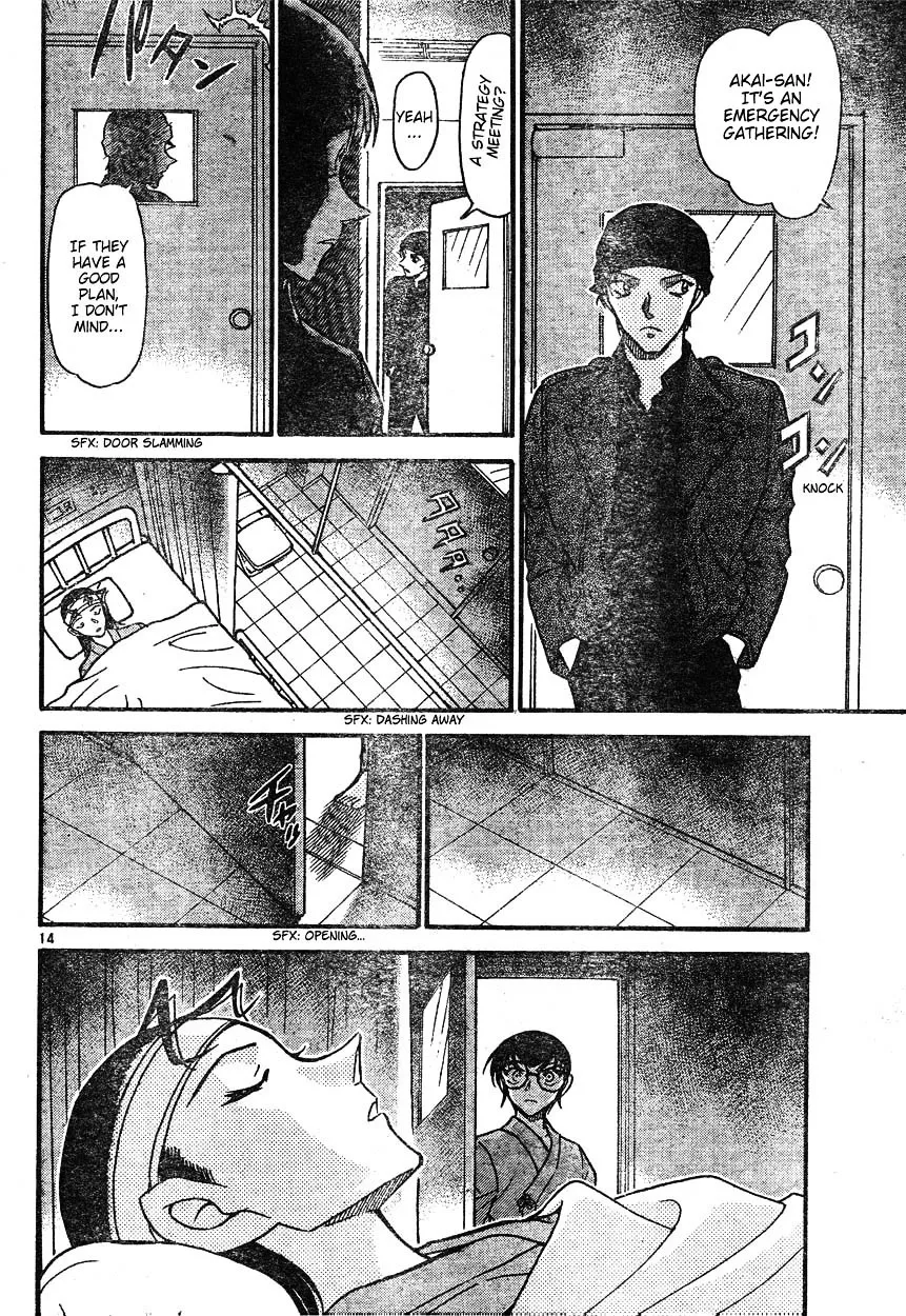 Read Detective Conan chapter 599 image 13 on Lezhin
