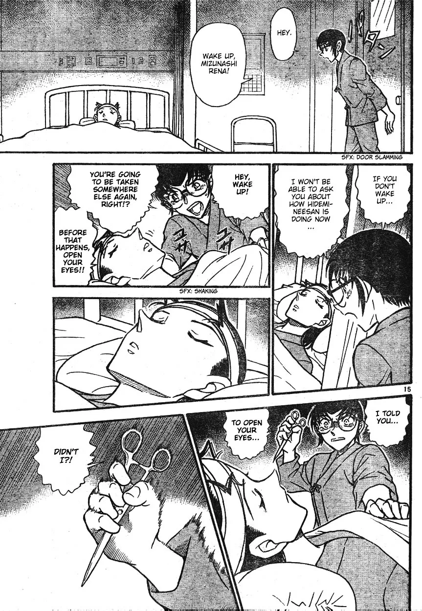 Read Detective Conan chapter 599 image 14 on Lezhin