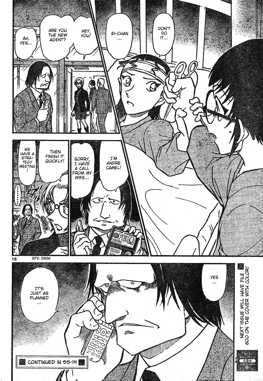 Read Detective Conan chapter 599 image 15 on Lezhin