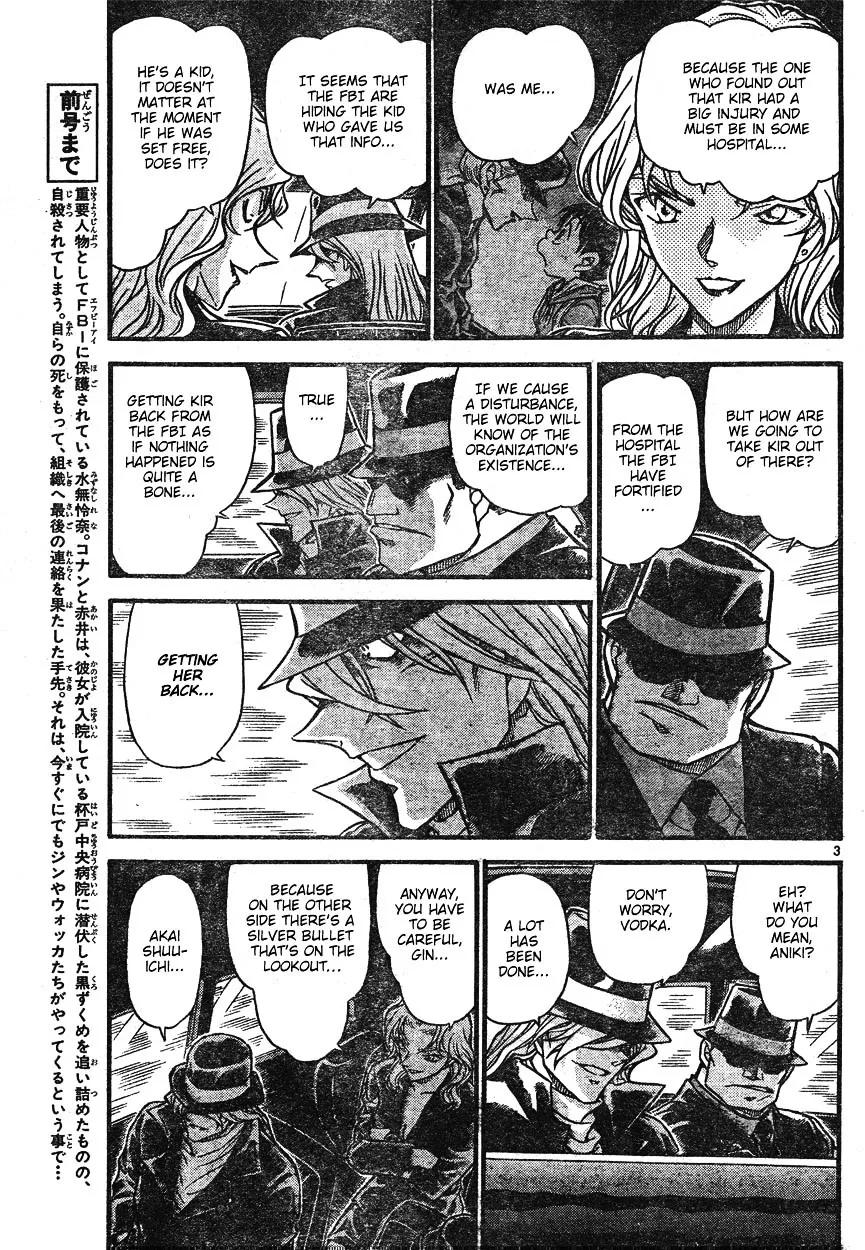Read Detective Conan chapter 599 image 2 on Lezhin