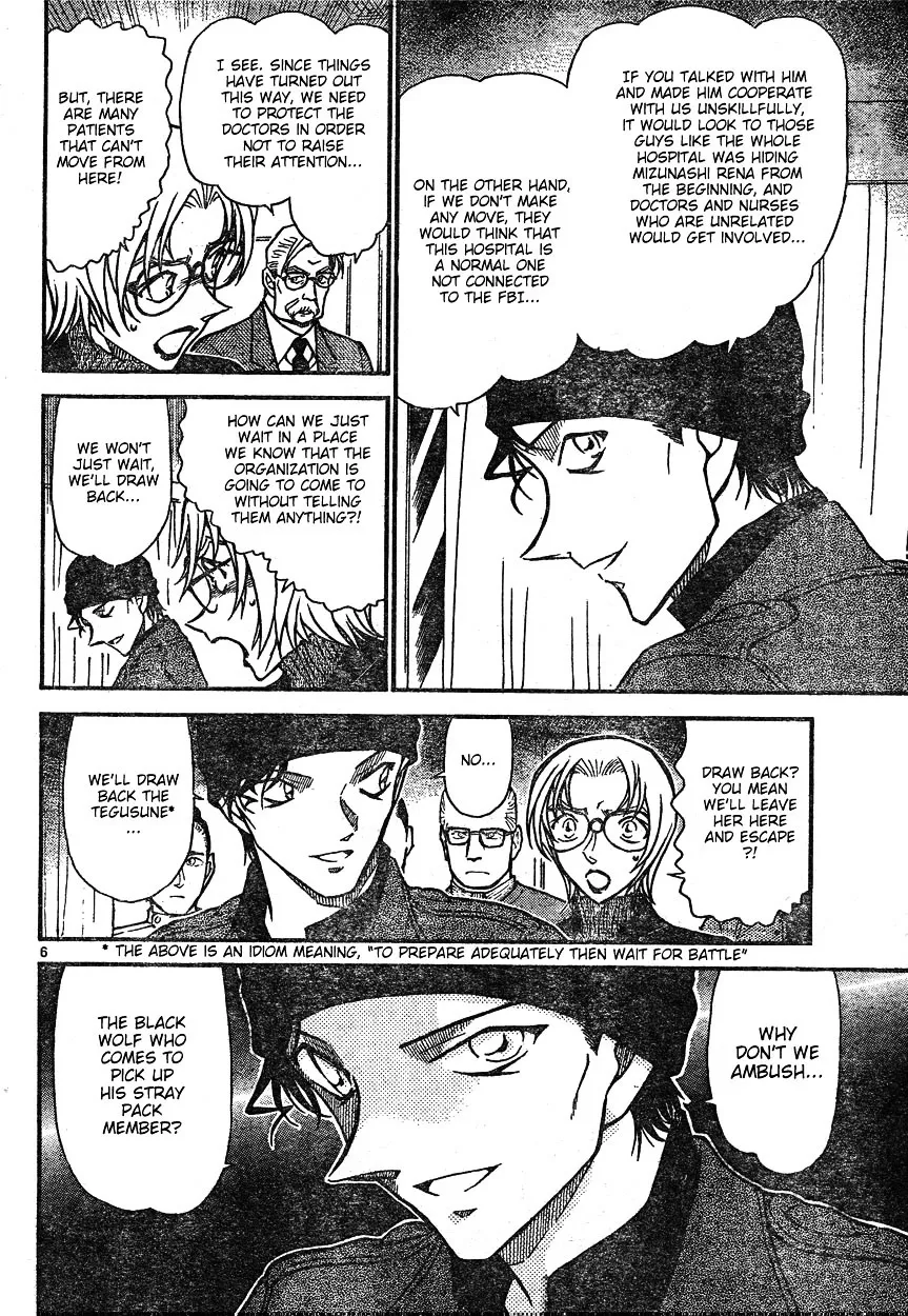 Read Detective Conan chapter 599 image 5 on Lezhin