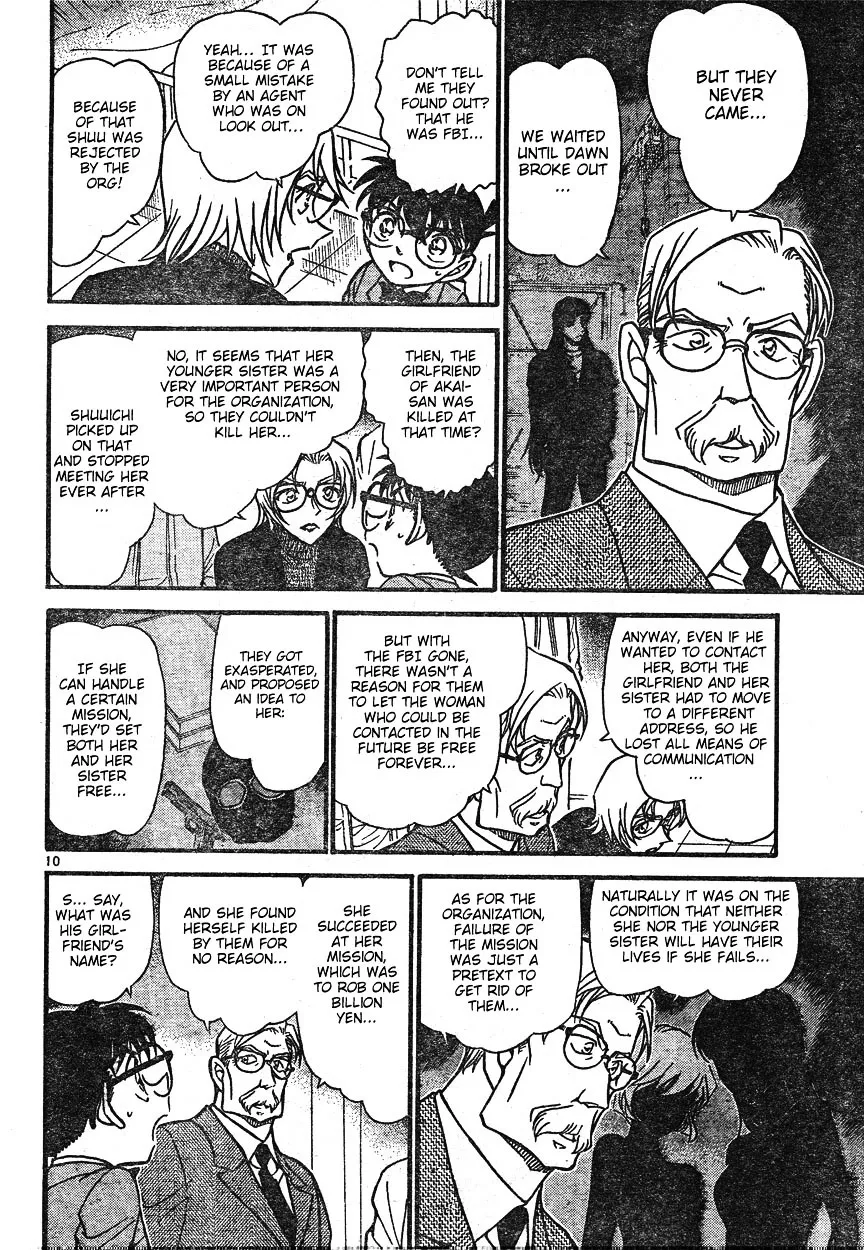 Read Detective Conan chapter 599 image 9 on Lezhin