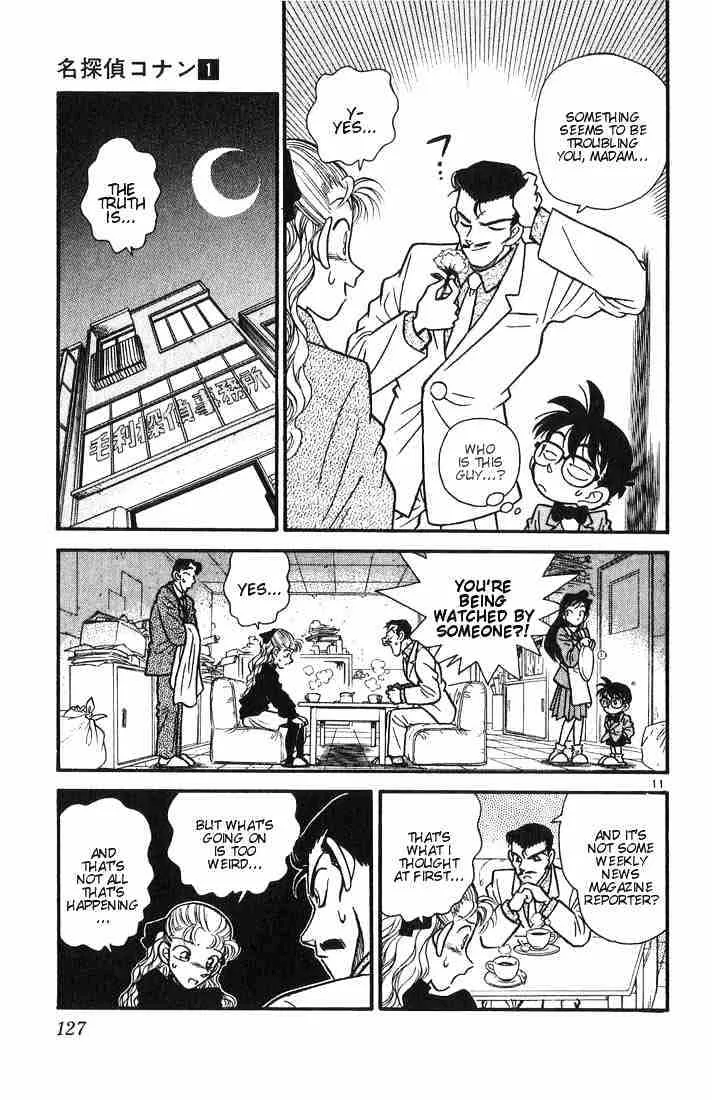 Read Detective Conan chapter 6 image 10 on Lezhin