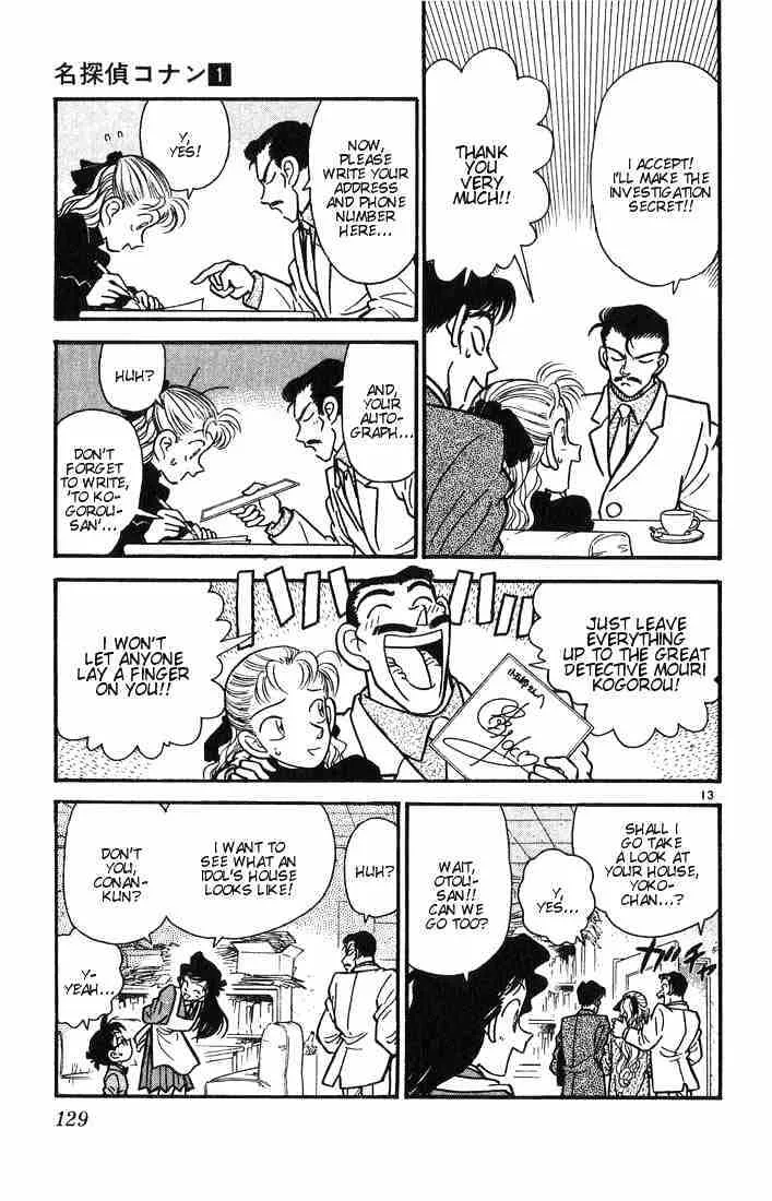 Read Detective Conan chapter 6 image 12 on Lezhin