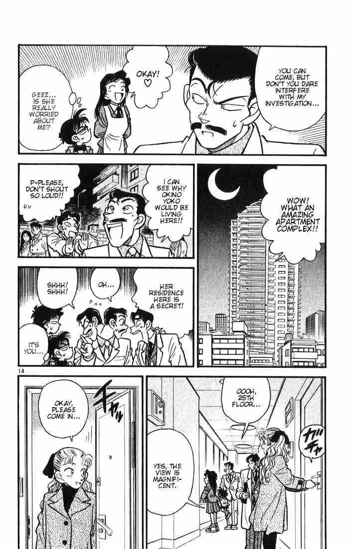 Read Detective Conan chapter 6 image 13 on Lezhin