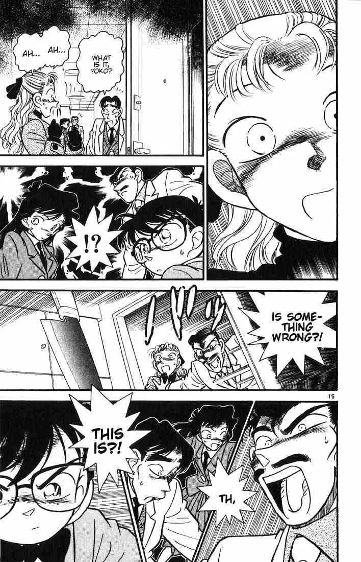 Read Detective Conan chapter 6 image 14 on Lezhin