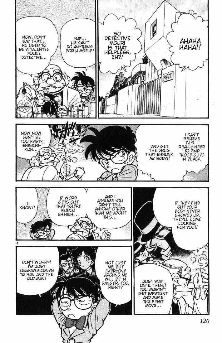 Read Detective Conan chapter 6 image 3 on Lezhin