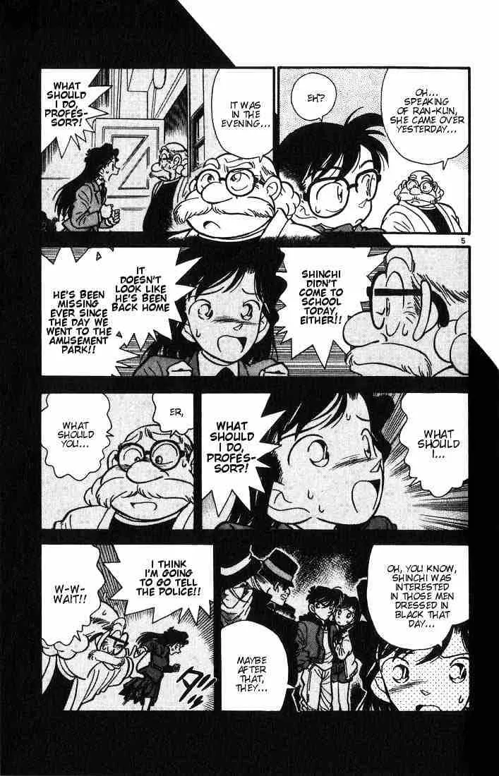 Read Detective Conan chapter 6 image 4 on Lezhin