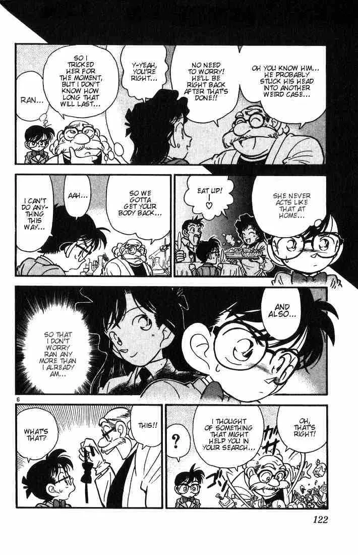 Read Detective Conan chapter 6 image 5 on Lezhin