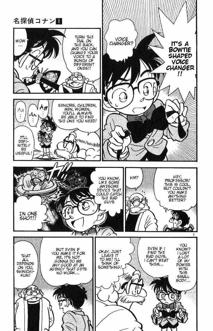 Read Detective Conan chapter 6 image 6 on Lezhin