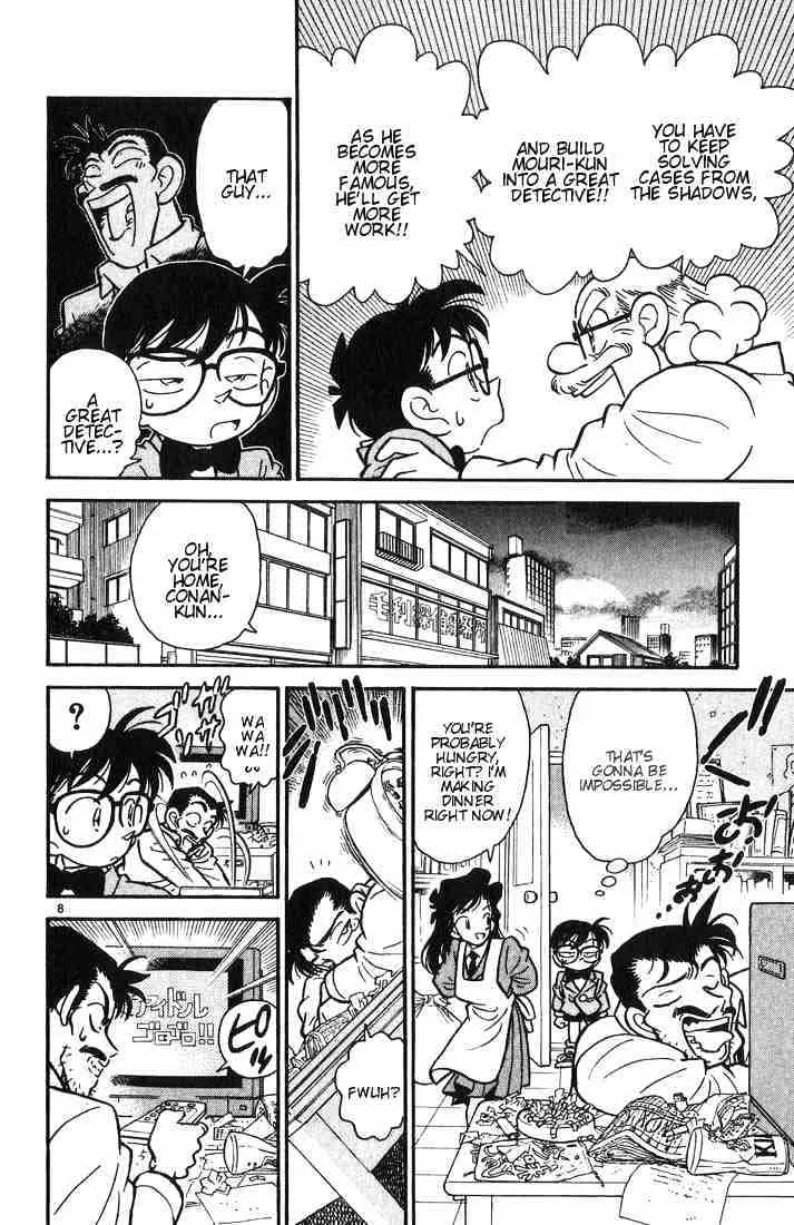 Read Detective Conan chapter 6 image 7 on Lezhin