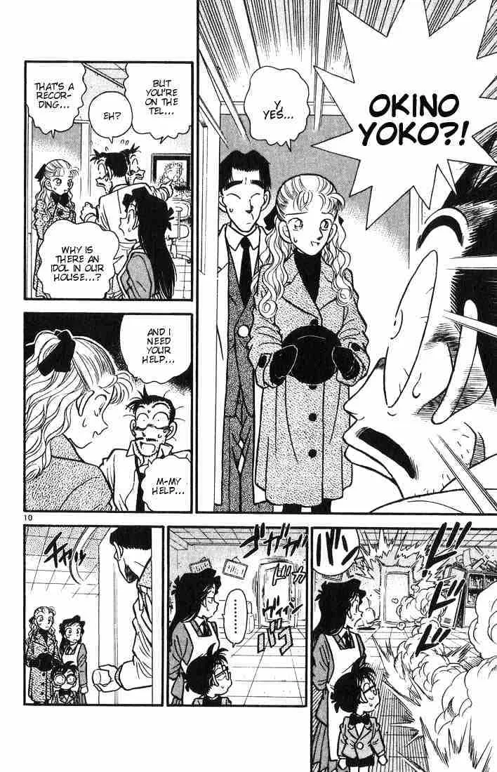 Read Detective Conan chapter 6 image 9 on Lezhin