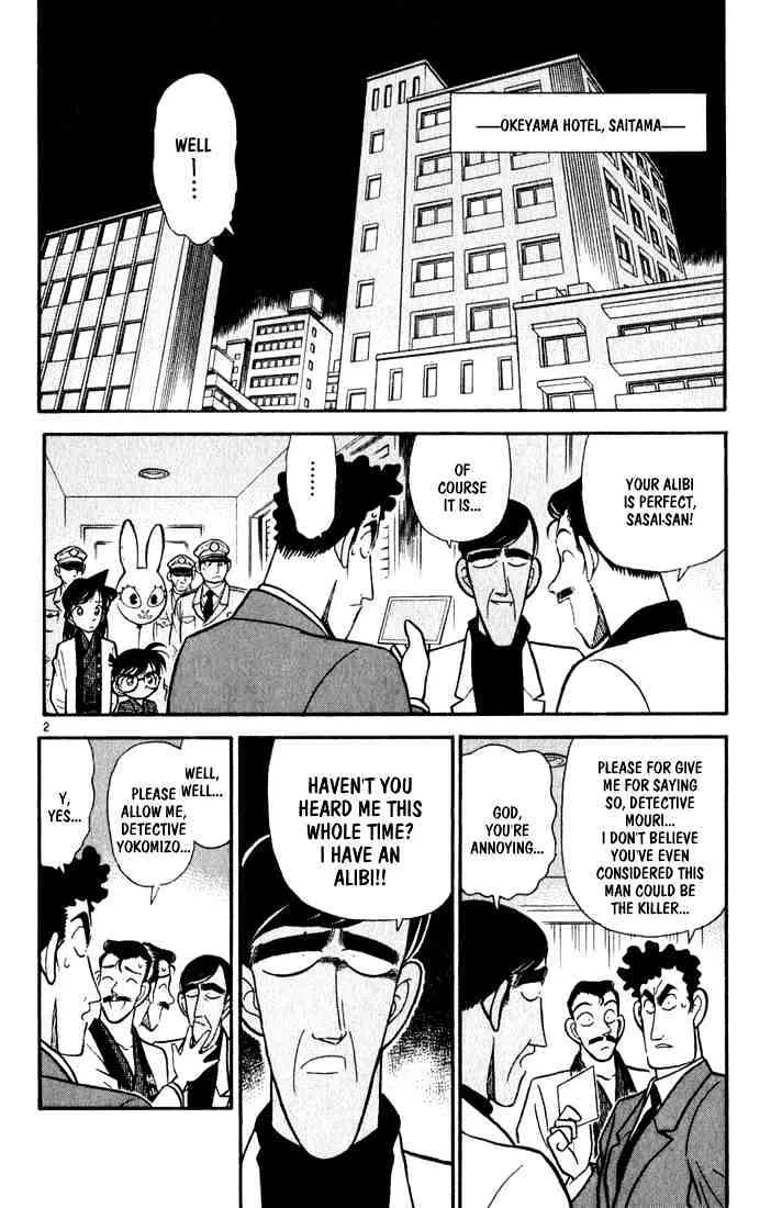 Read Detective Conan chapter 60 image 1 on Lezhin