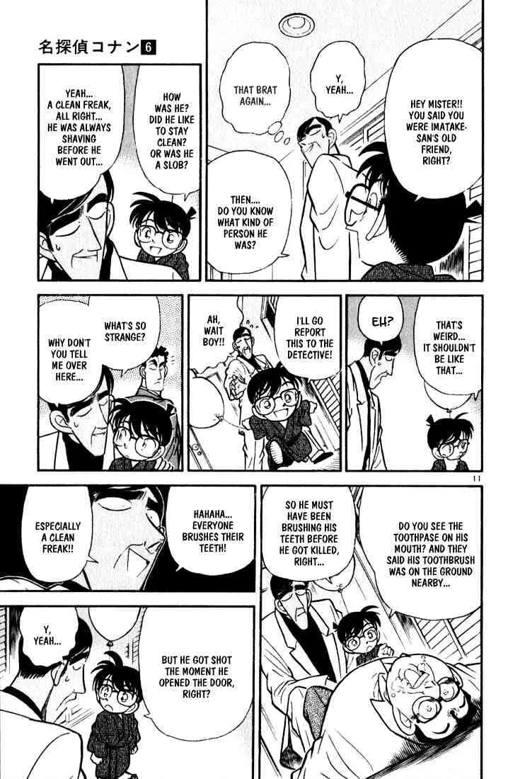 Read Detective Conan chapter 60 image 10 on Lezhin