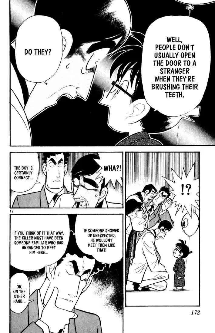 Read Detective Conan chapter 60 image 11 on Lezhin