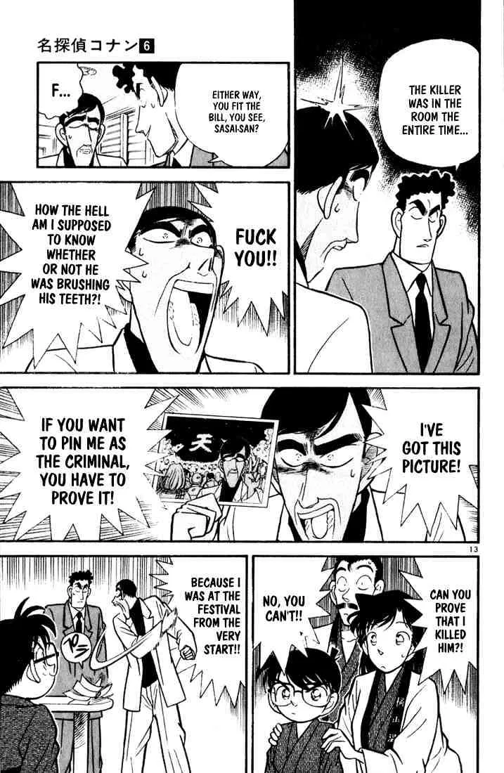 Read Detective Conan chapter 60 image 12 on Lezhin